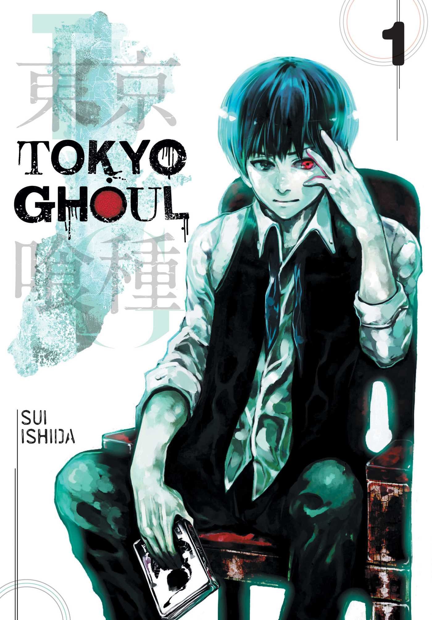 comic book